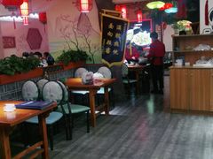 大堂-二姐家三个拿手菜·北塘海鲜·大馅锅贴王(成林道店)