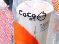 青稞可可牛奶-都可手作(学士街手作店)