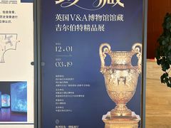 -金沙遗址博物馆