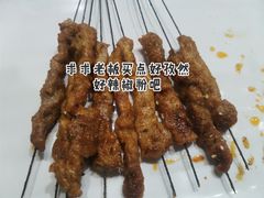 猪肉串-凤爪王烧烤(徐东旗舰店)