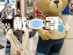 -北国商城