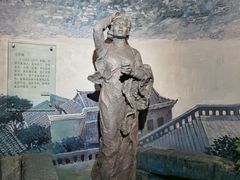 -重庆历史名人馆