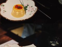 -元熹会席料理