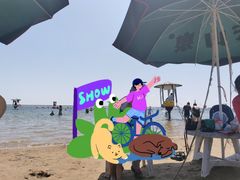 -碧海金沙