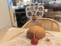 -蔡澜点心·粤菜(新街口IFCX店)