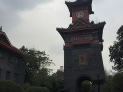 -四川大学(华西校区)