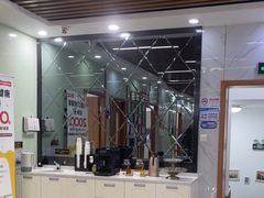 -茂菊口腔连锁(浦东南路店)