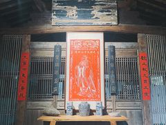 -驿舍·民國老营房院子私房菜(白市驿店)
