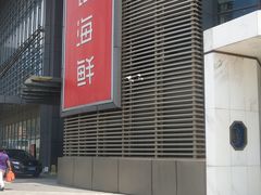 -徐记海鲜(梅溪新天地店)
