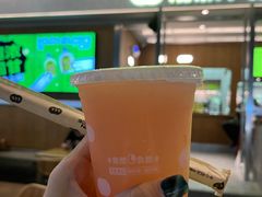 -混果汁(福田领展中心城店)