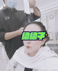 -THE LOG SALON 记录