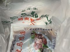 -晓马鸭店(新芜路店)