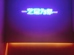 -狐狸和向日葵(北京路店)