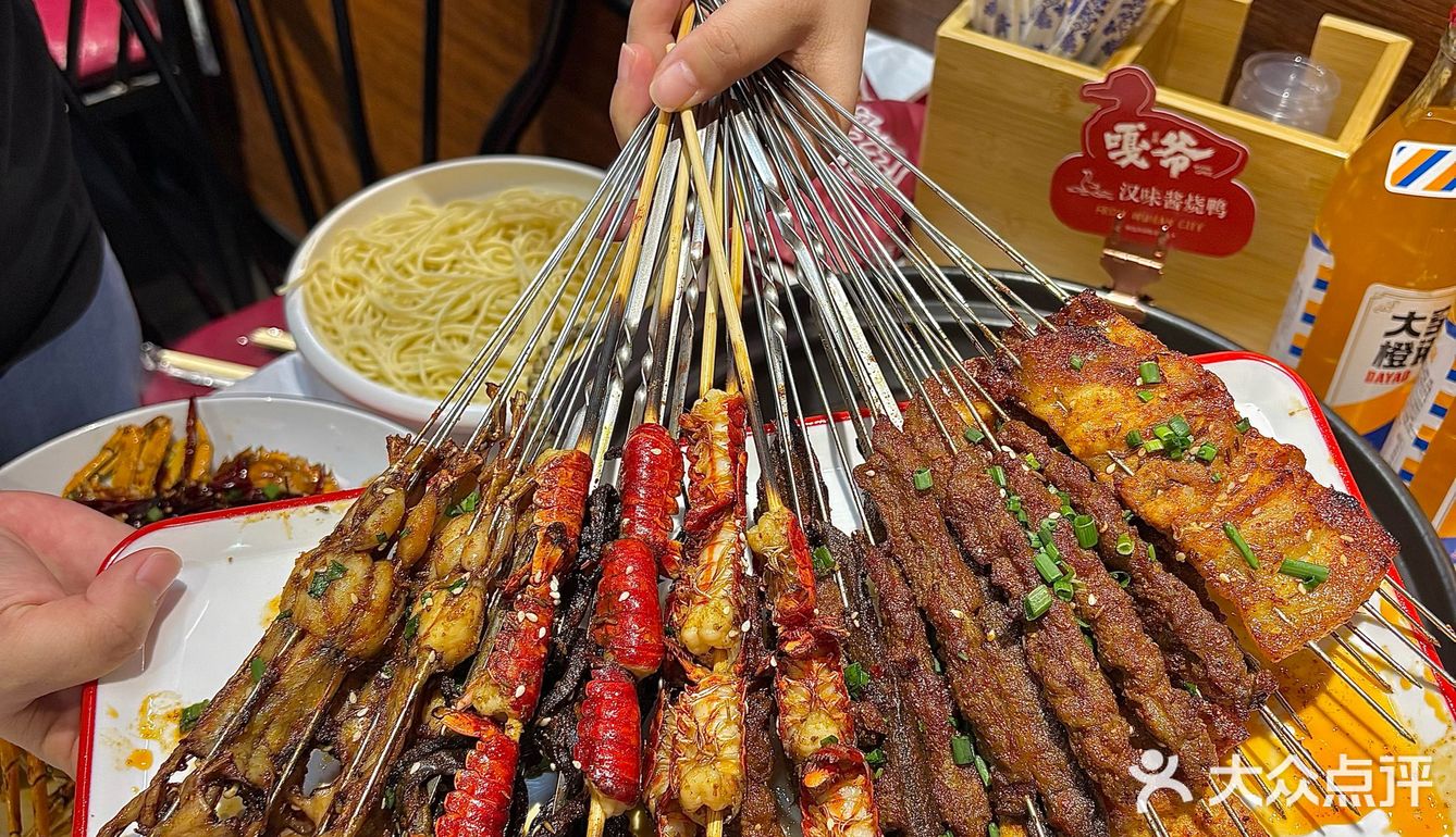 在武汉可以不吃热干面！但一定要吃这个！！