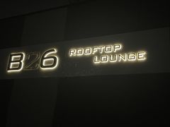 -漪龙台·B26 Rooftop Lounge