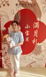 -爱月时月子会所·贝萌店