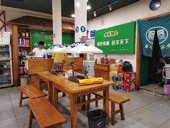大堂-欢乐牧人蒙古炭烤羊腿(四平路店)
