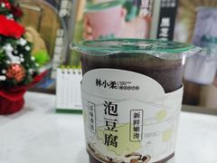 -林小柔绿豆沙牛乳(陆家嘴店)