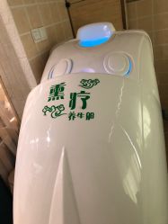 -雷氏普爱产后恢复中心(鼓楼区店)