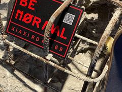 -BE NORMAL CAFE(霞溪路店)