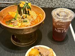 -杭州湖滨in77