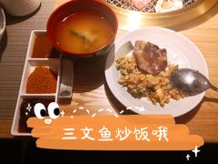 -江户烧肉(高德店)