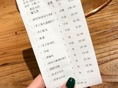 -十六蒲(桂林路店)