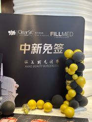 -洁铭新加坡医美