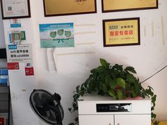 -新甲连锁灰指甲·甲沟炎·鸡眼(黑龙江路店)