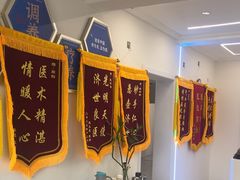 -名医堂永康中医·推拿正骨·针灸·艾灸