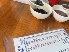 -旺旺饼屋传统糖水(黄塘路店)