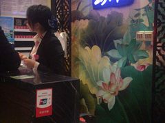 -荷源养生坊(博山东路店)