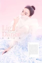 -onlygirl摄影美学馆高端定制(江滩店)