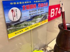 -正哥点心皇子(阳江新达城店)