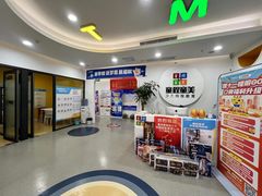 -童程童美少儿编程乐高机器人(浦口校区)
