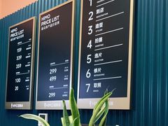 -海马体照相馆(北京朝阳大悦城店)