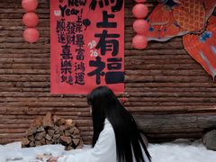 -龙湾潭国家森林公园
