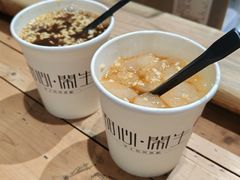 -甜心闲生传统手工冰粉(奎星楼店)