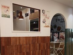 -雲物·云南小馆(好悦天地店)