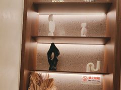 -守田肩颈·推拿SPA(颐豪旗舰店)