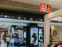 -凯德MALL(望京店)