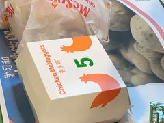 -麦当劳(中山路店)