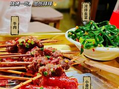 -盟重烧烤(高正街店)