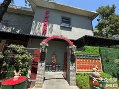 -申德勒加油站西餐厅(日坛路总店)