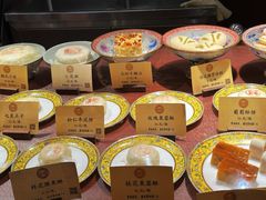 -富华斋饽饽铺·宫廷糕点·伴手礼(护国新天地店)