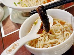 -老淮城·长鱼面(河下古镇店)