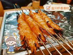 -熙成烧烤(白塔岭店)