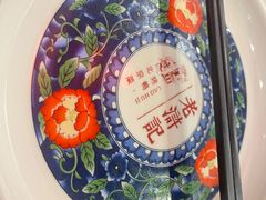 -老浒记民俗酒楼(王府井店)