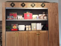 -山食间·中式营养轻餐(保利时光里店)