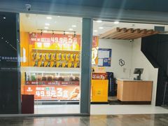 -周黑鸭(北京南站七店)